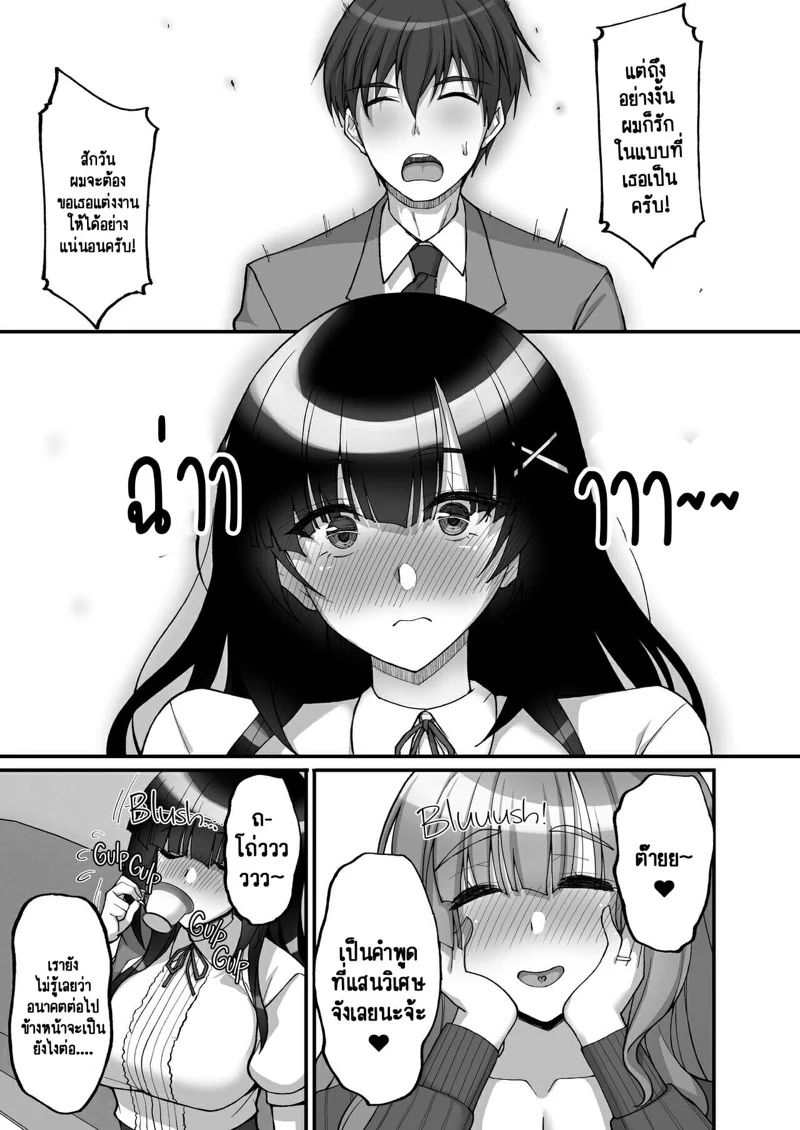 0009.jpg