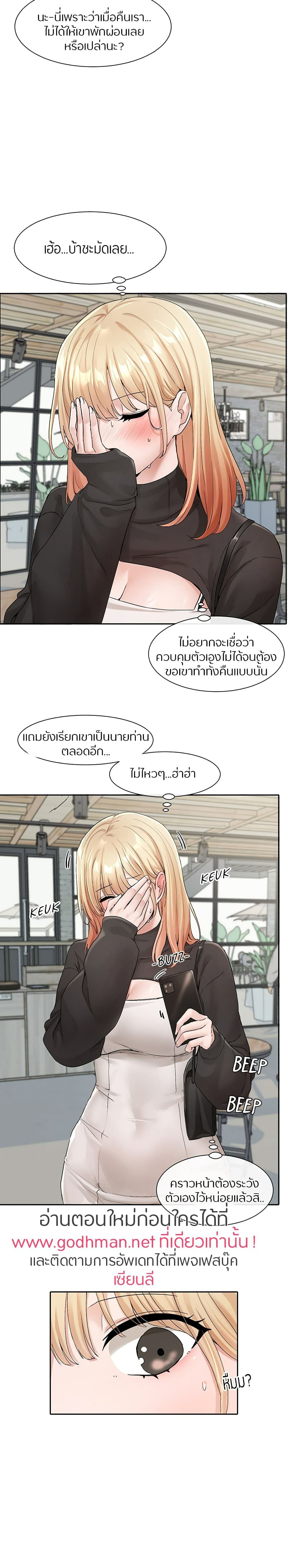0022.jpg