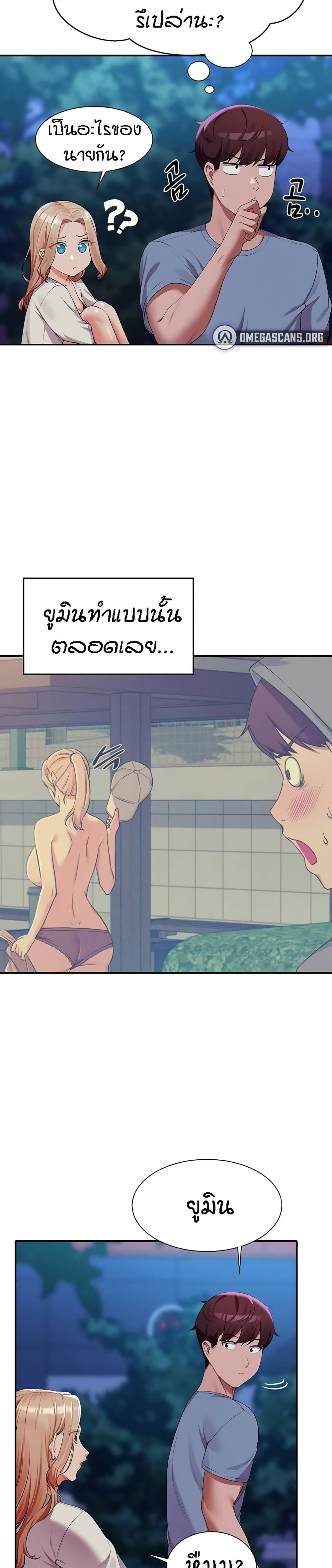 0021.jpg