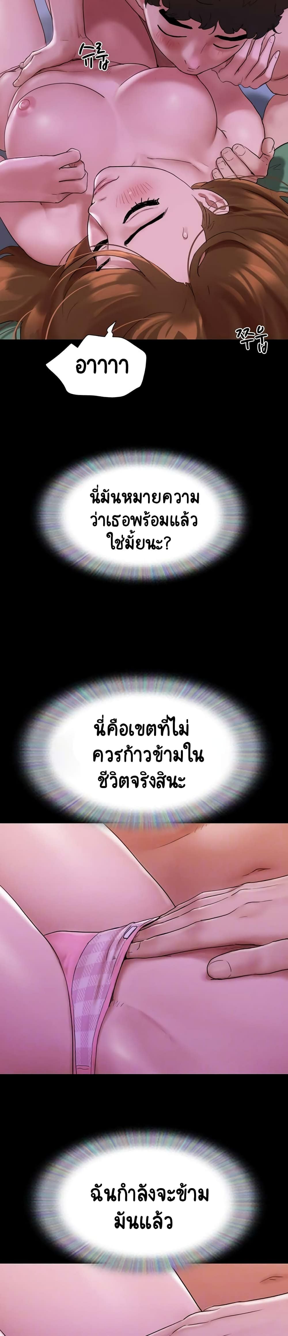 0024.jpg