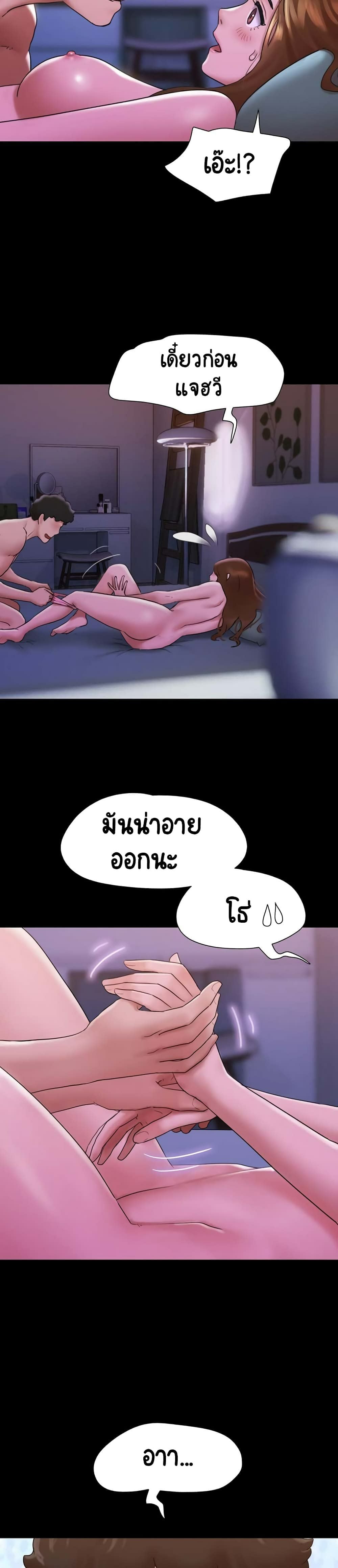 0034.jpg