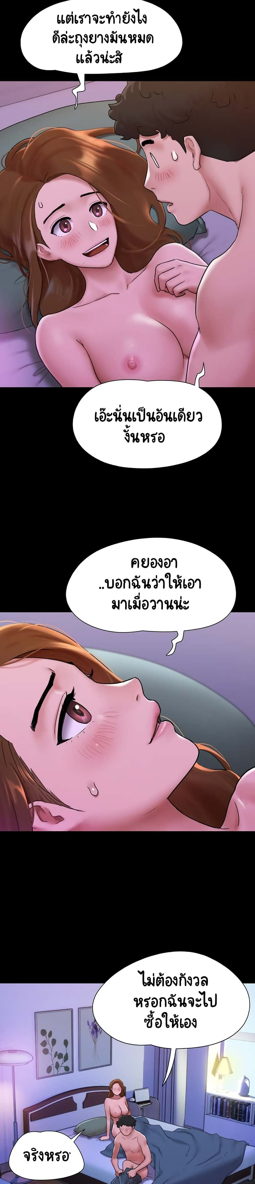 0050.jpg