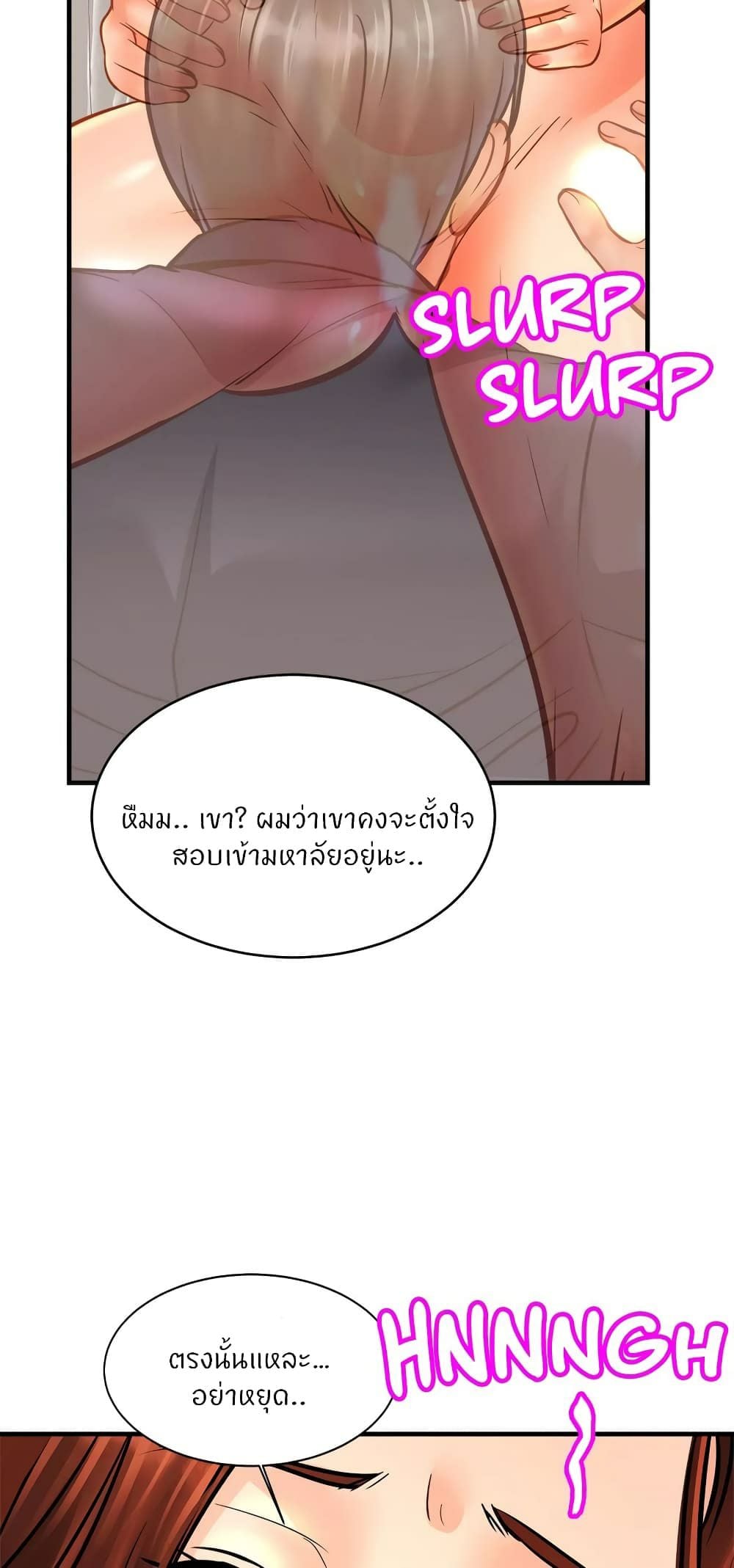 0075.jpg
