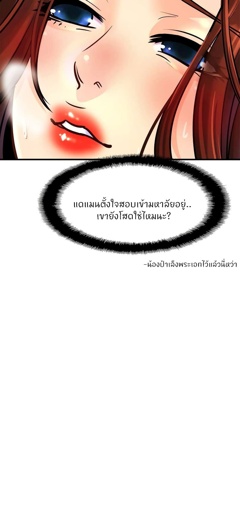 0076.jpg