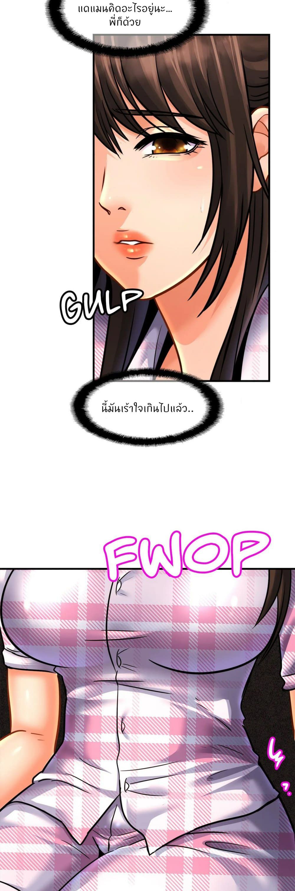 0030.jpg