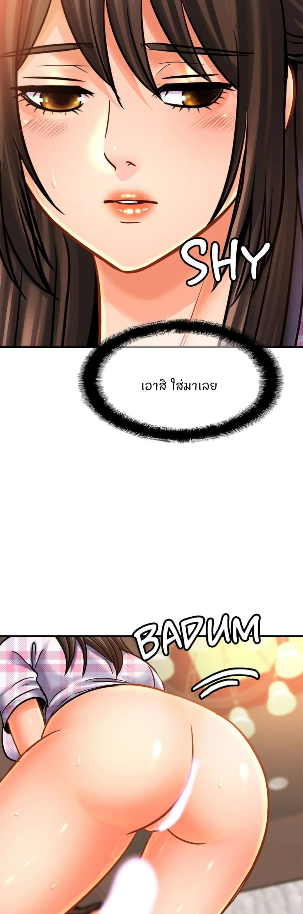 0045.jpg