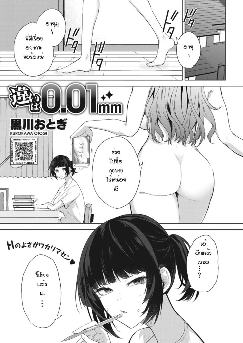 0013.jpg