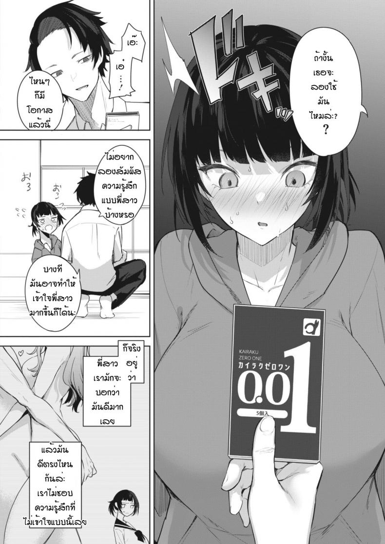 0020.jpg