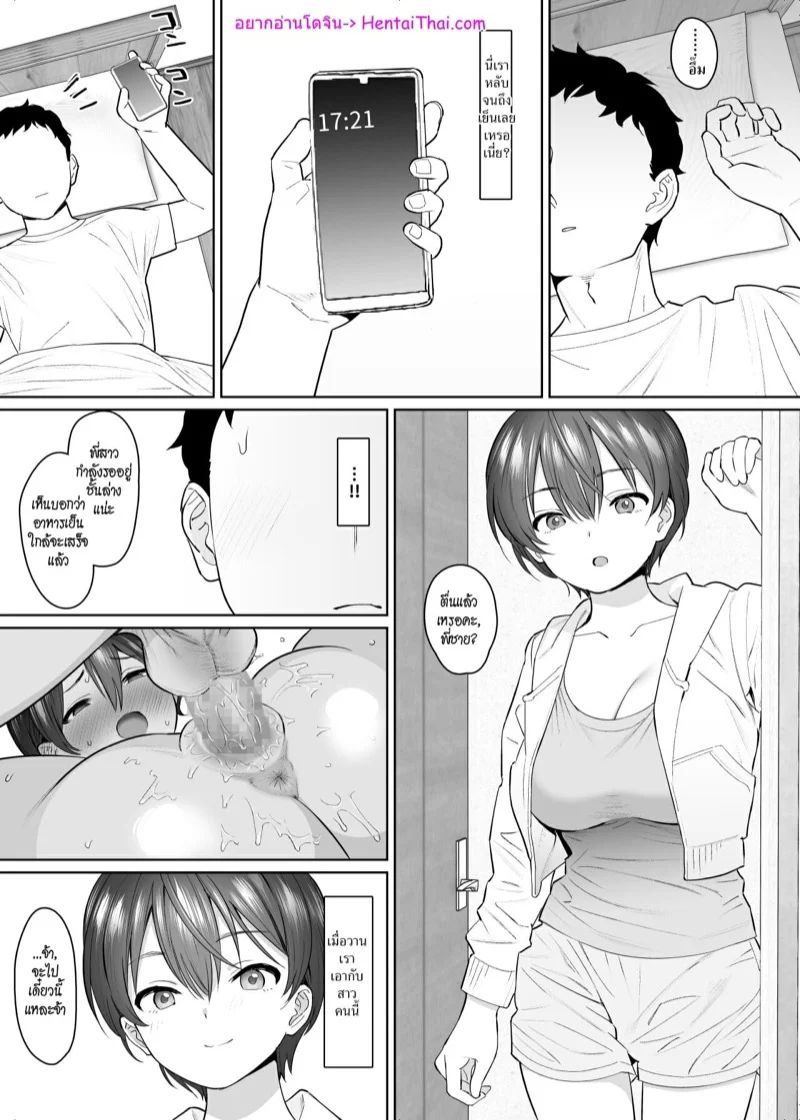 0001.jpg