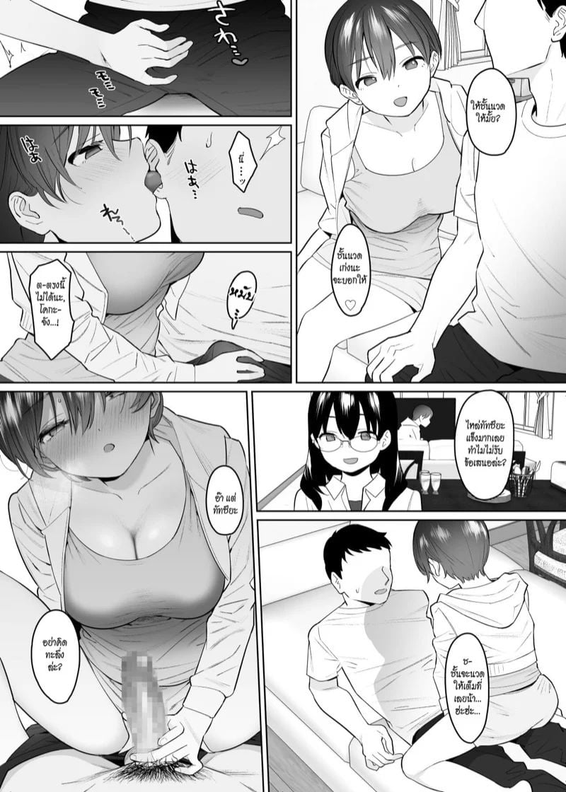 0003.jpg