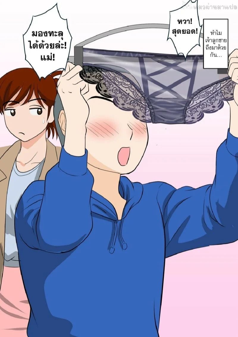 0003.jpg