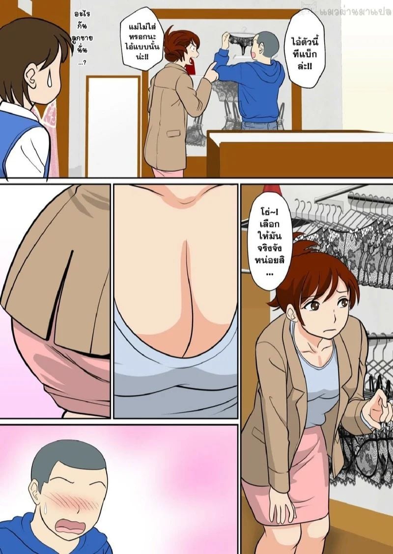 0004.jpg