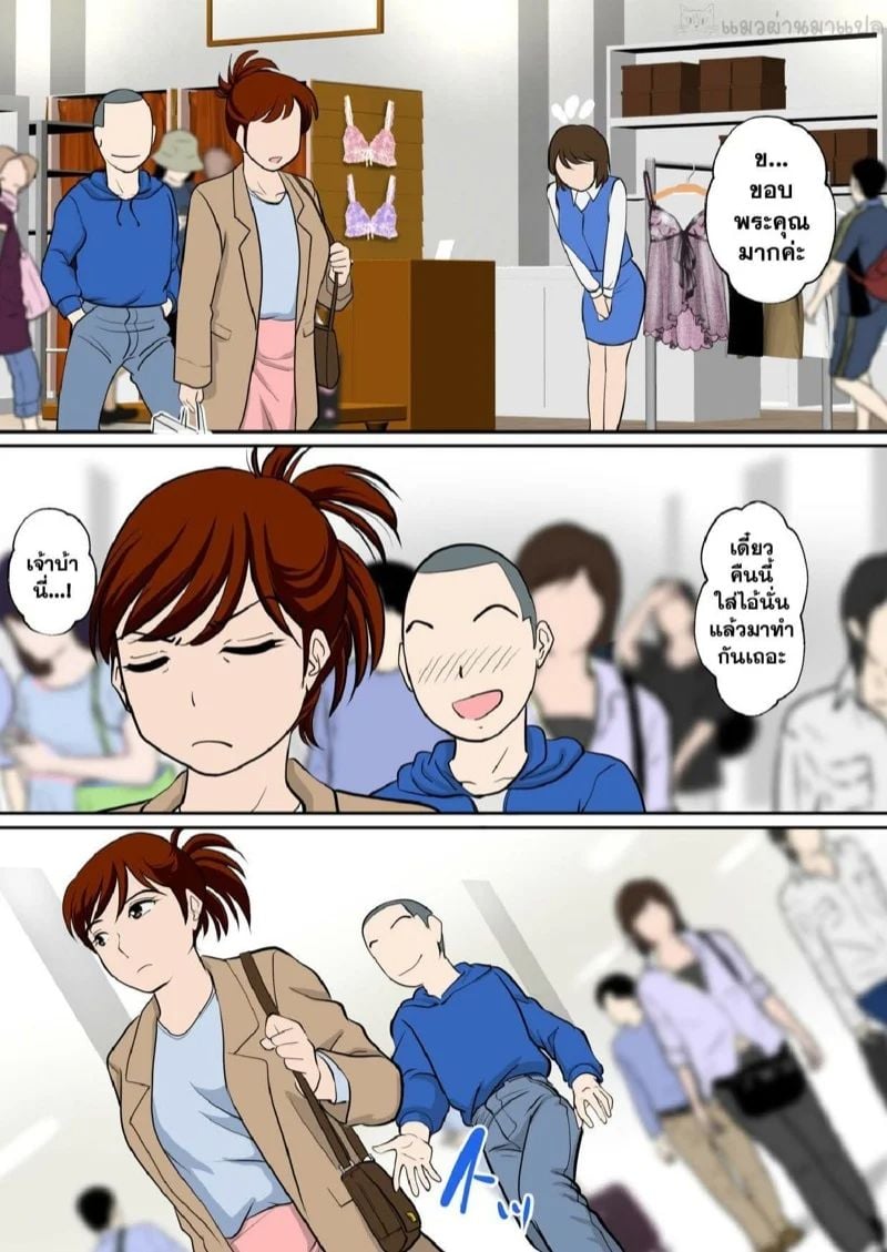 0008.jpg