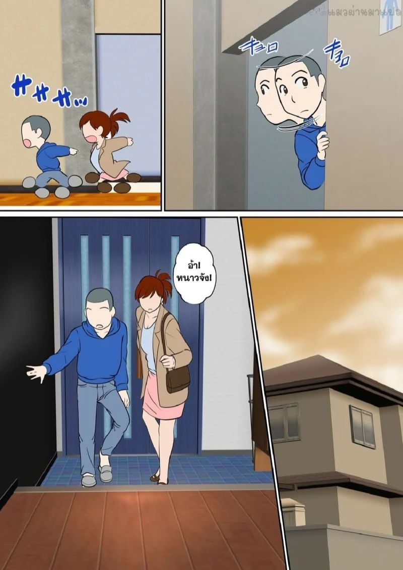 0016.jpg