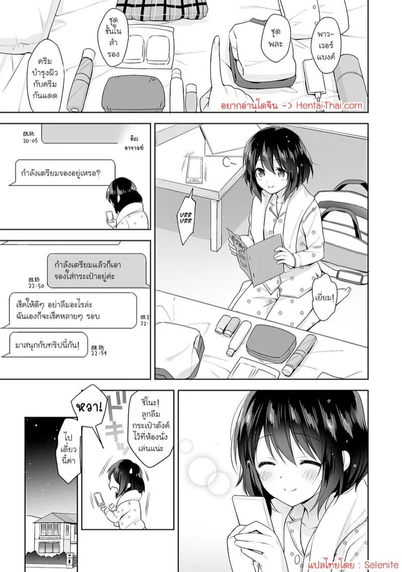 0002.jpg