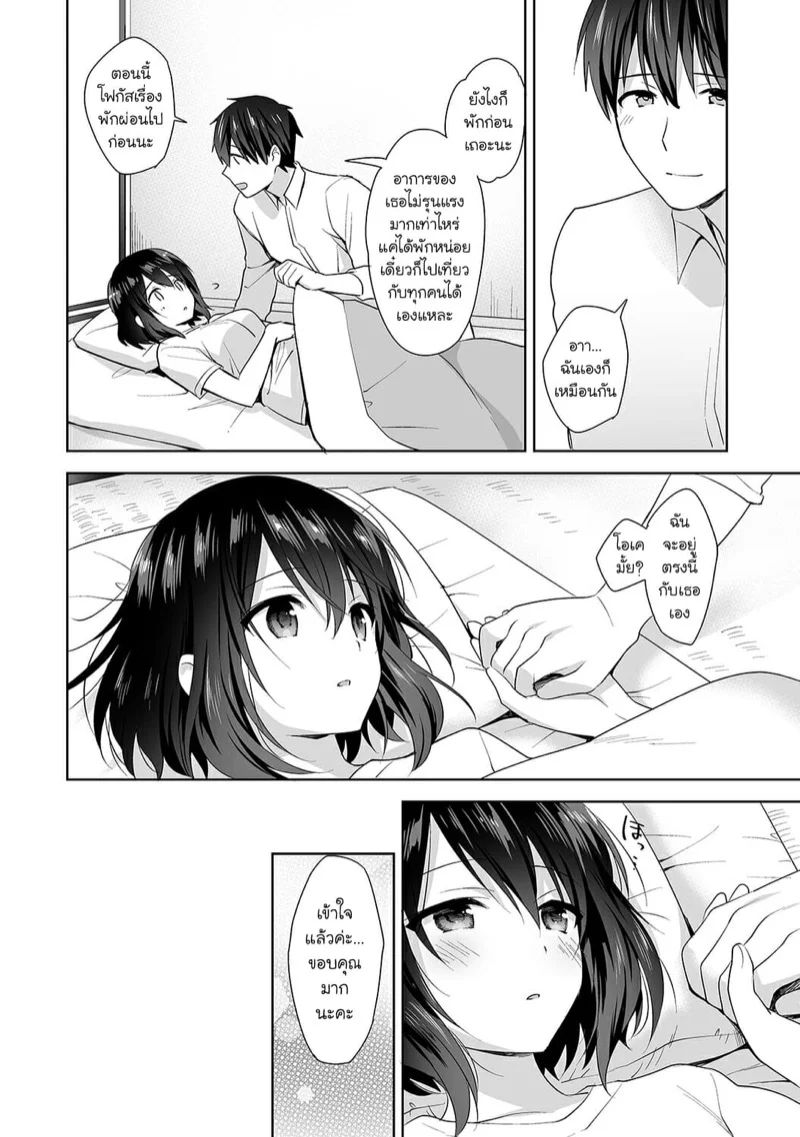0011.jpg