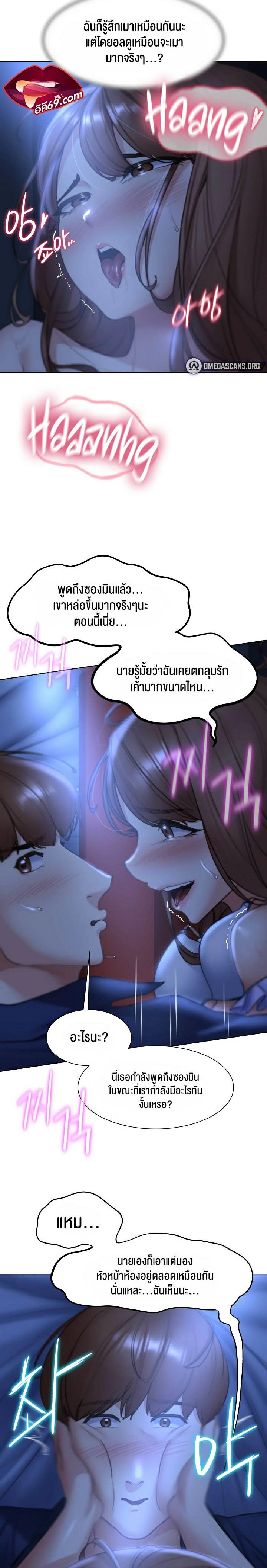 0025.jpg