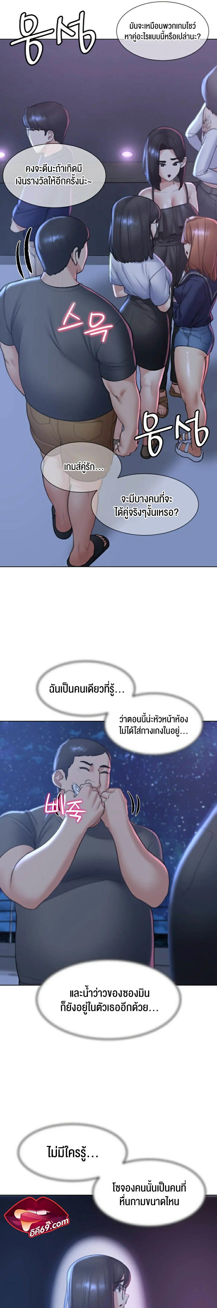 0045.jpg