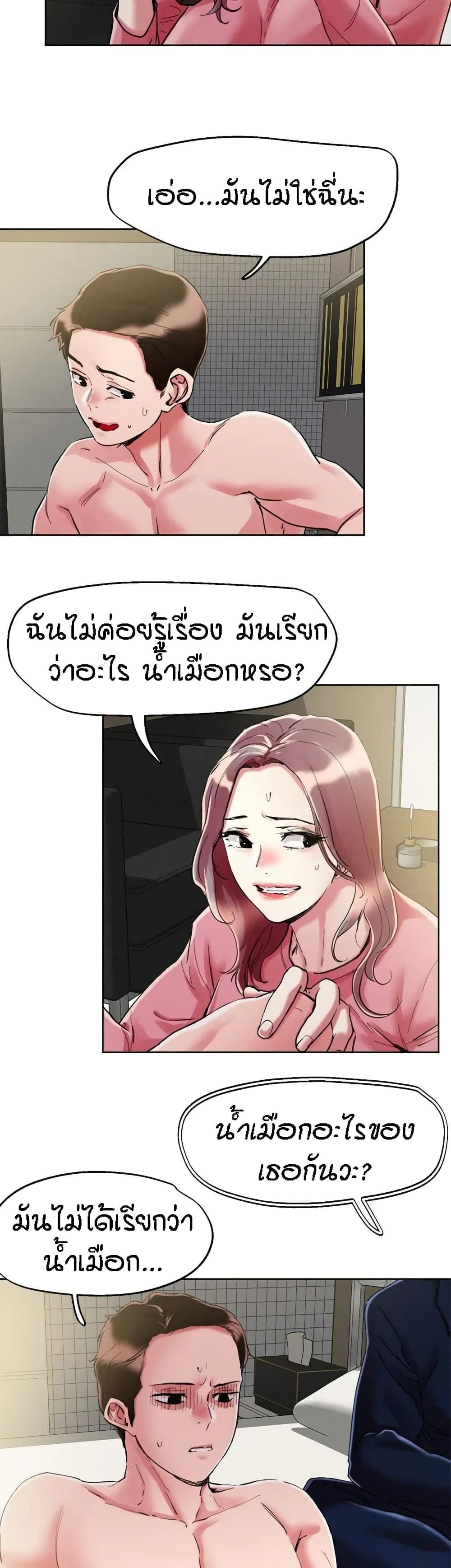 0019.jpg