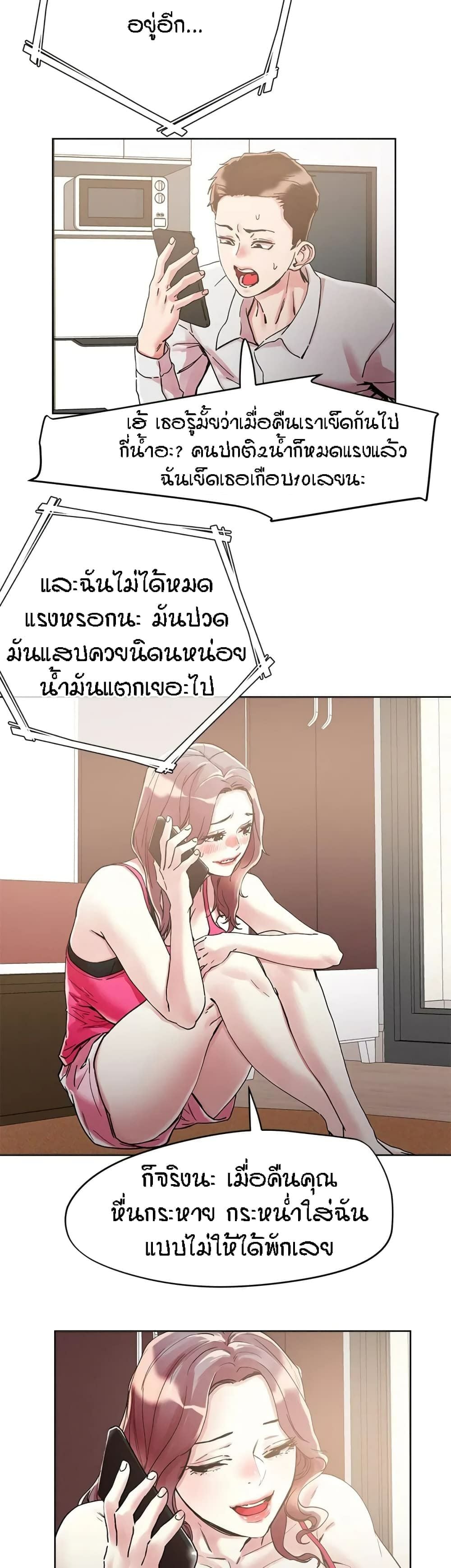 0019.jpg
