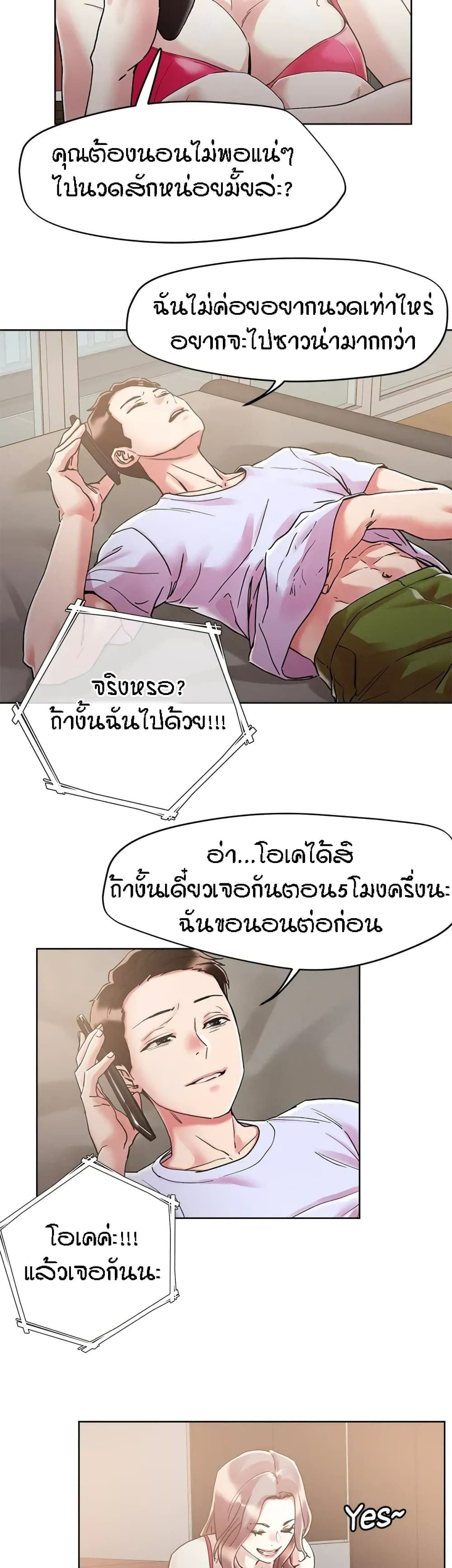0020.jpg