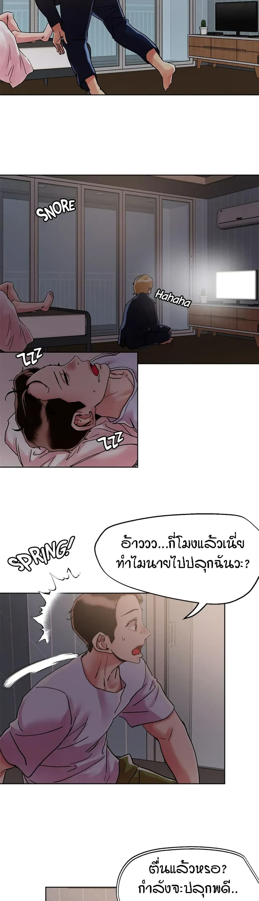 0022.jpg