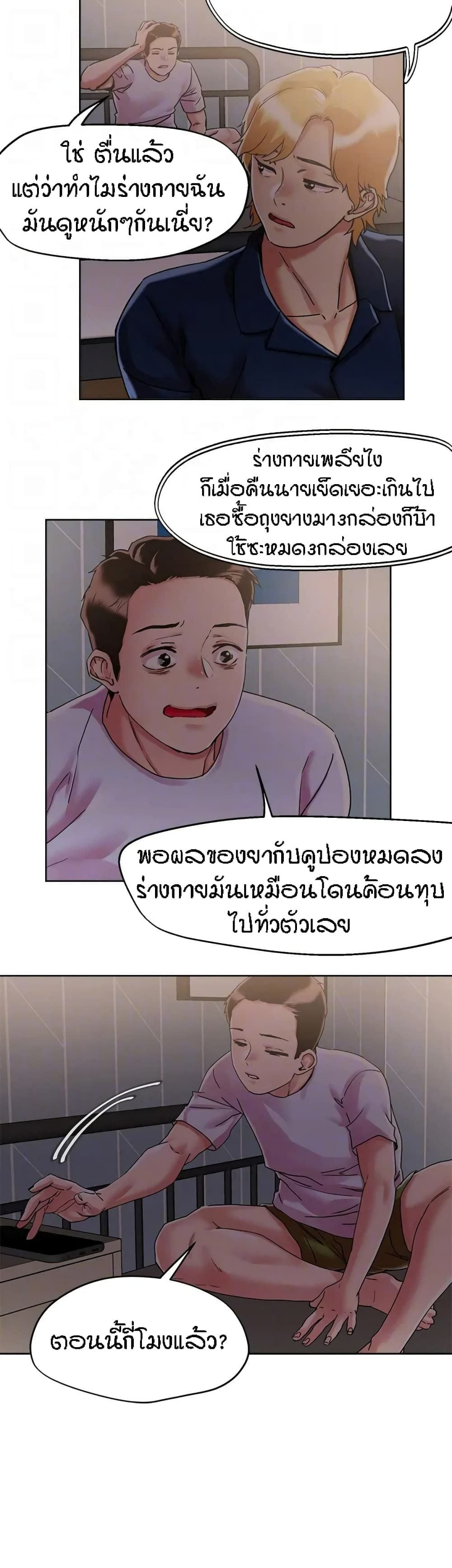 0023.jpg