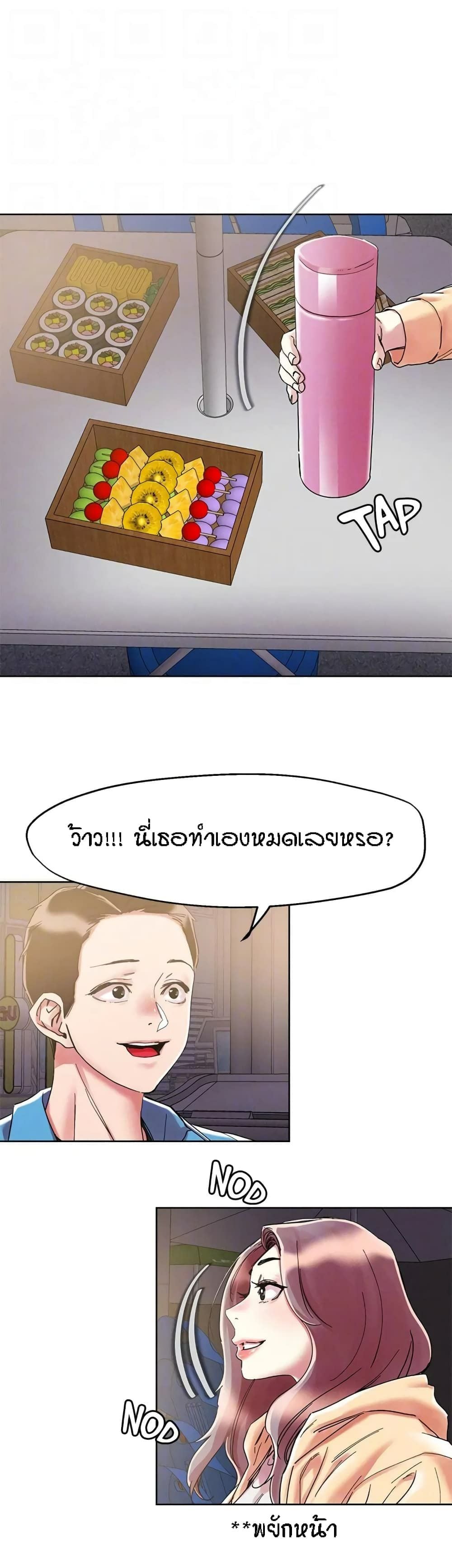 0031.jpg