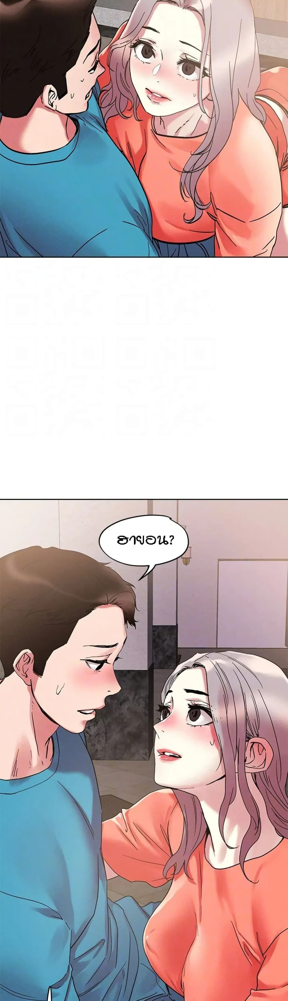 0043.jpg