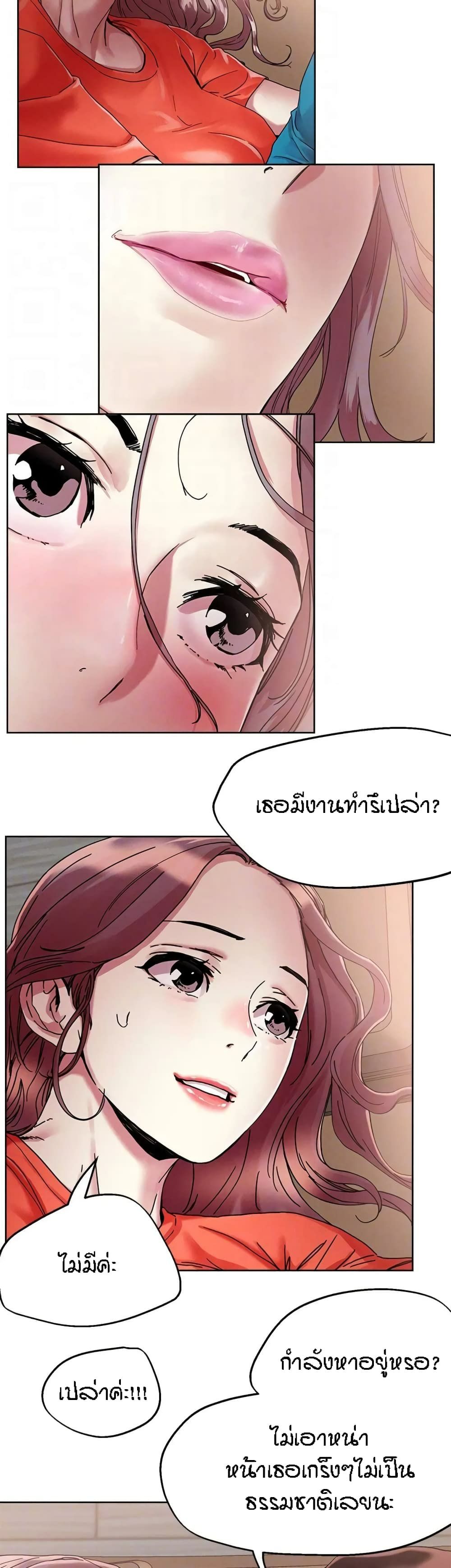 0021.jpg