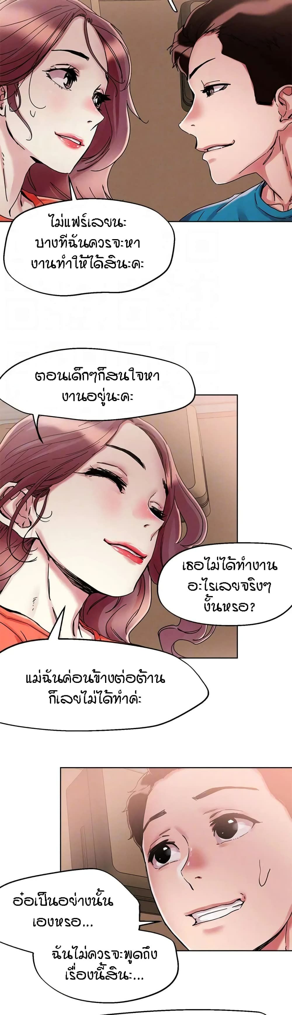 0022.jpg