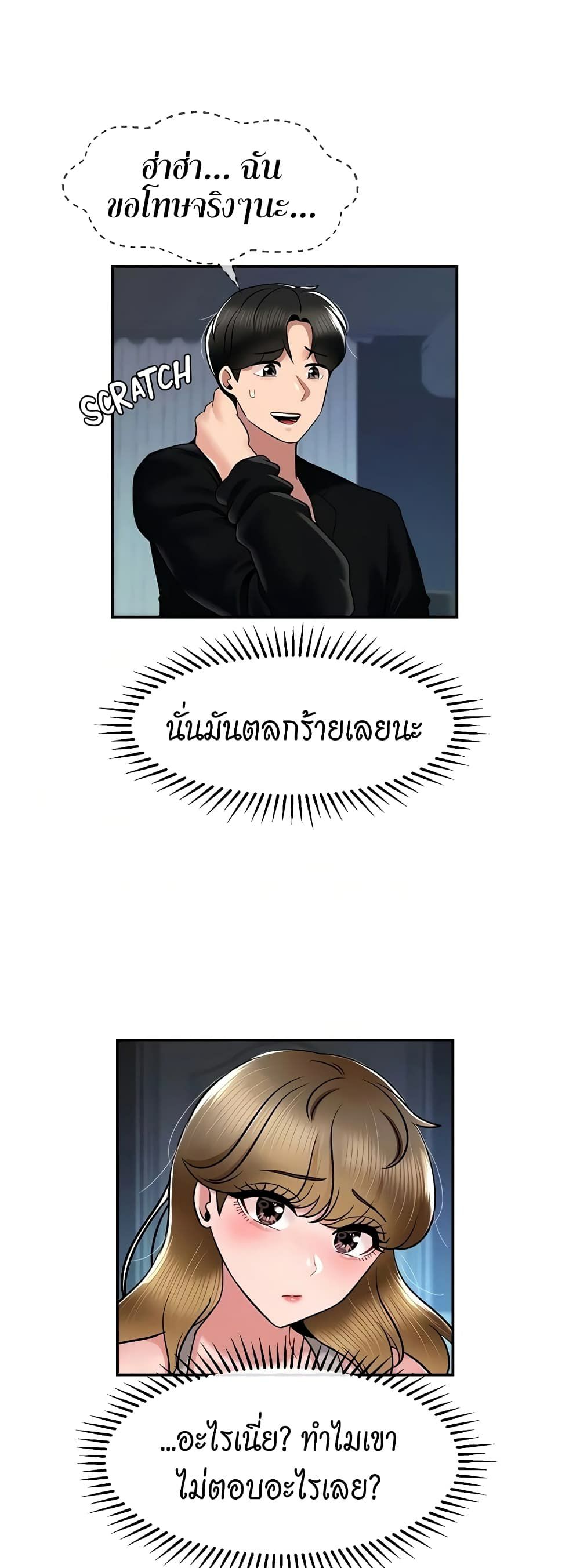 0025.jpg