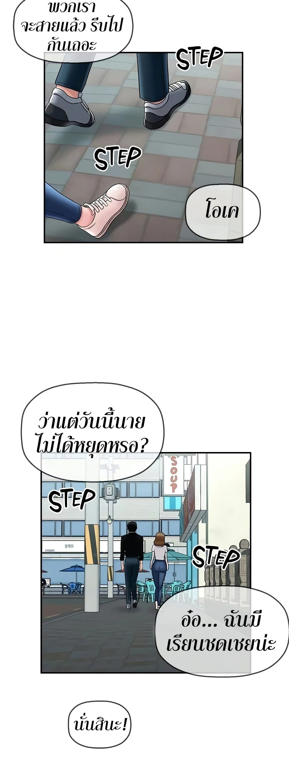 0030.jpg