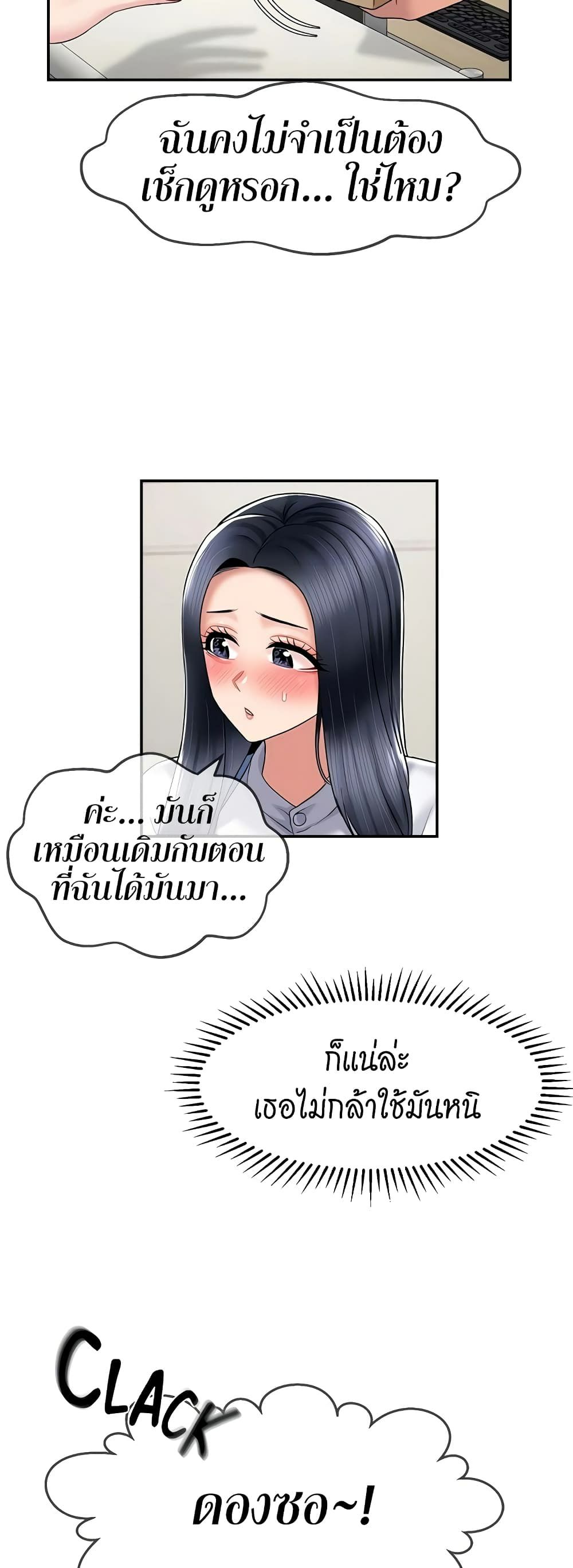 0022.jpg