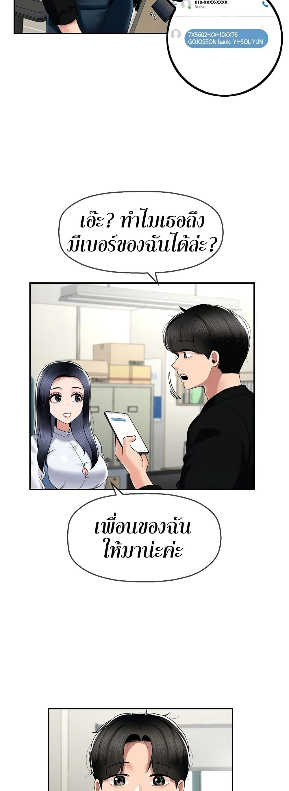 0030.jpg