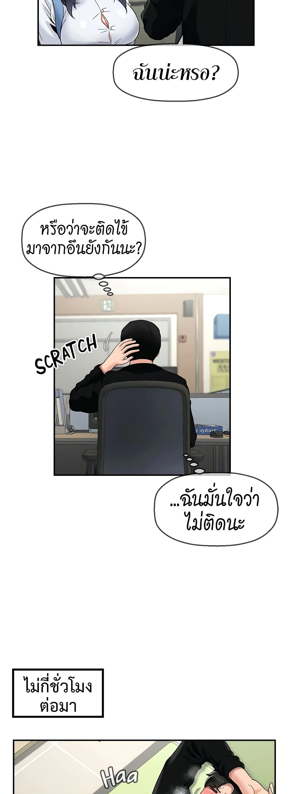 0040.jpg