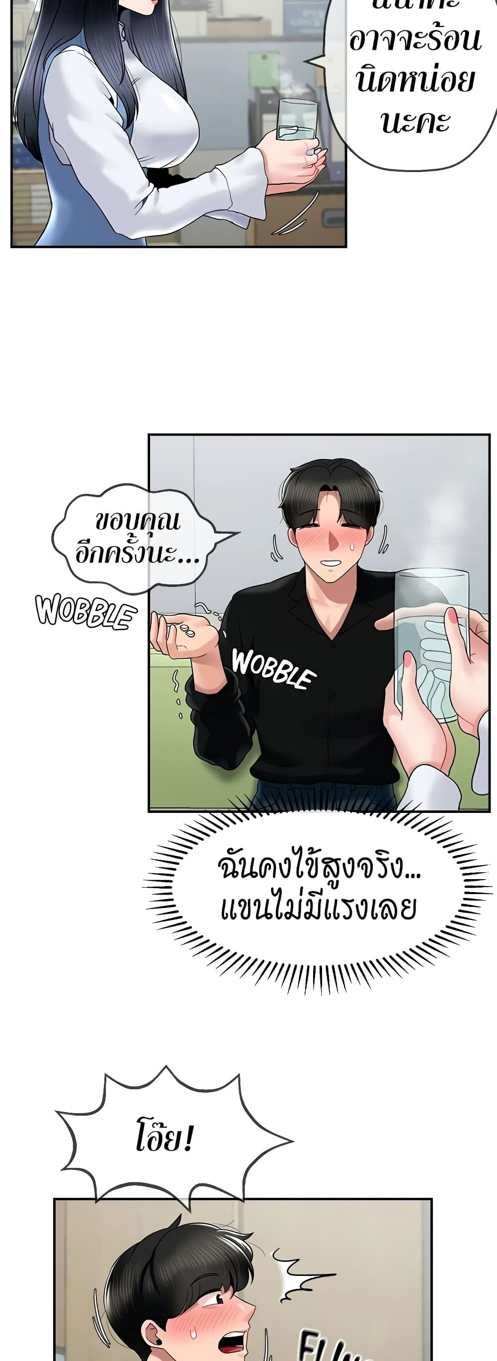 0050.jpg