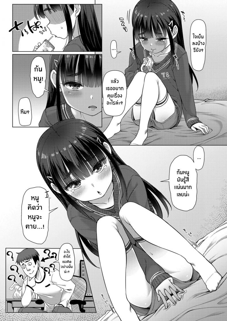 0015.jpg