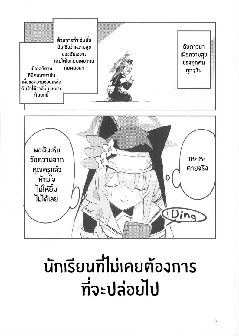 0014.jpg