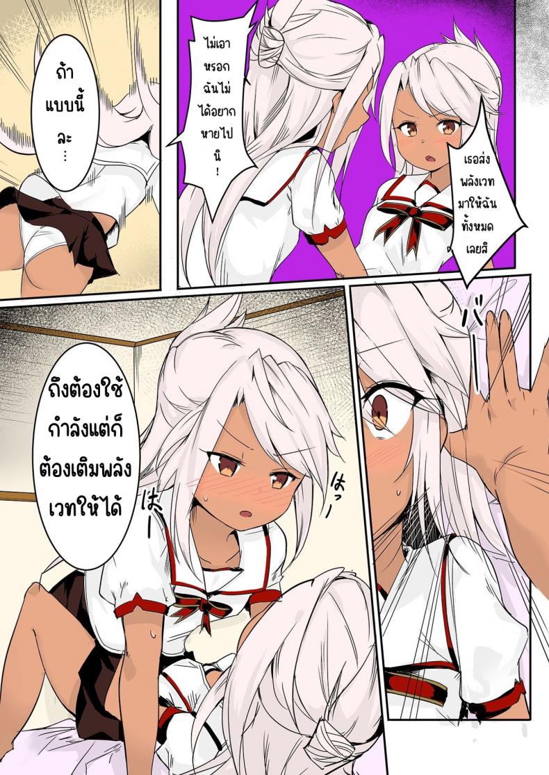 0022.jpg