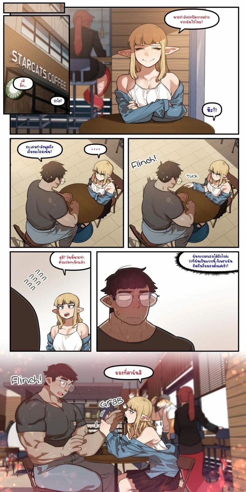 0009.jpg