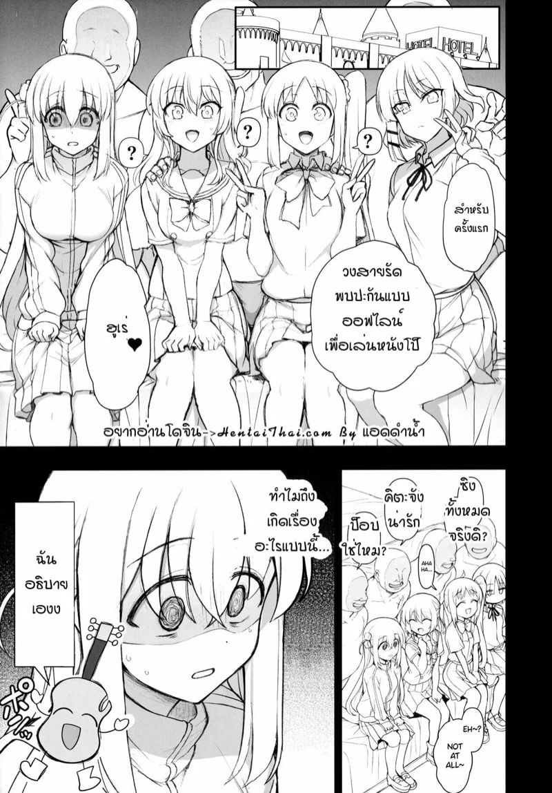0002.jpg