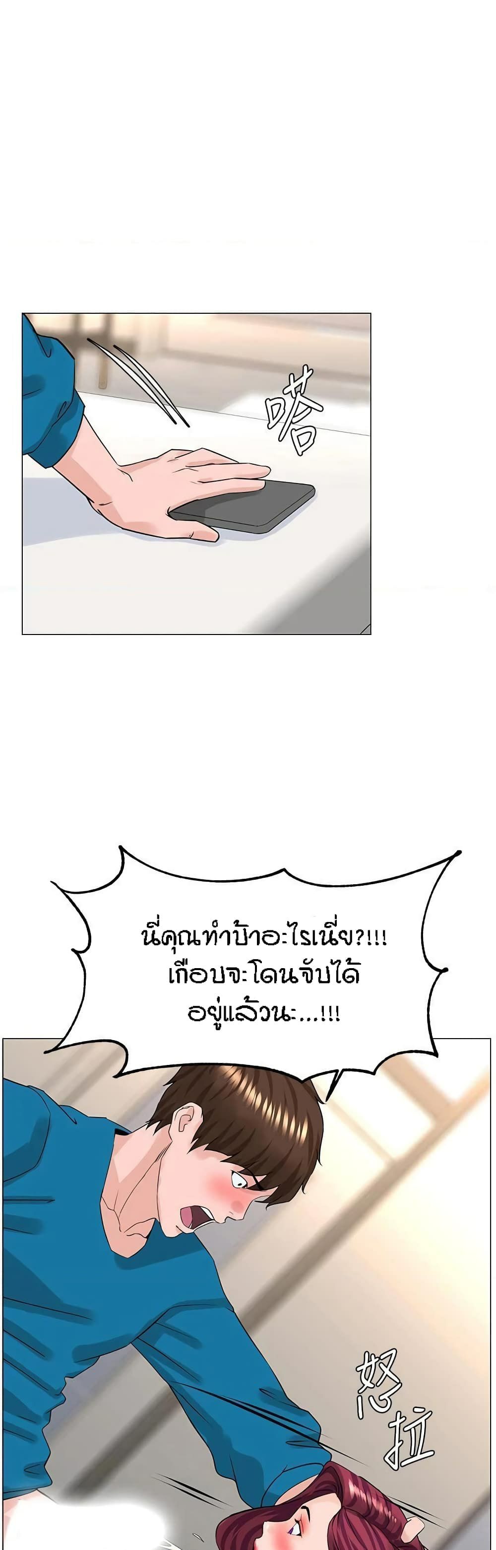 0050.jpg