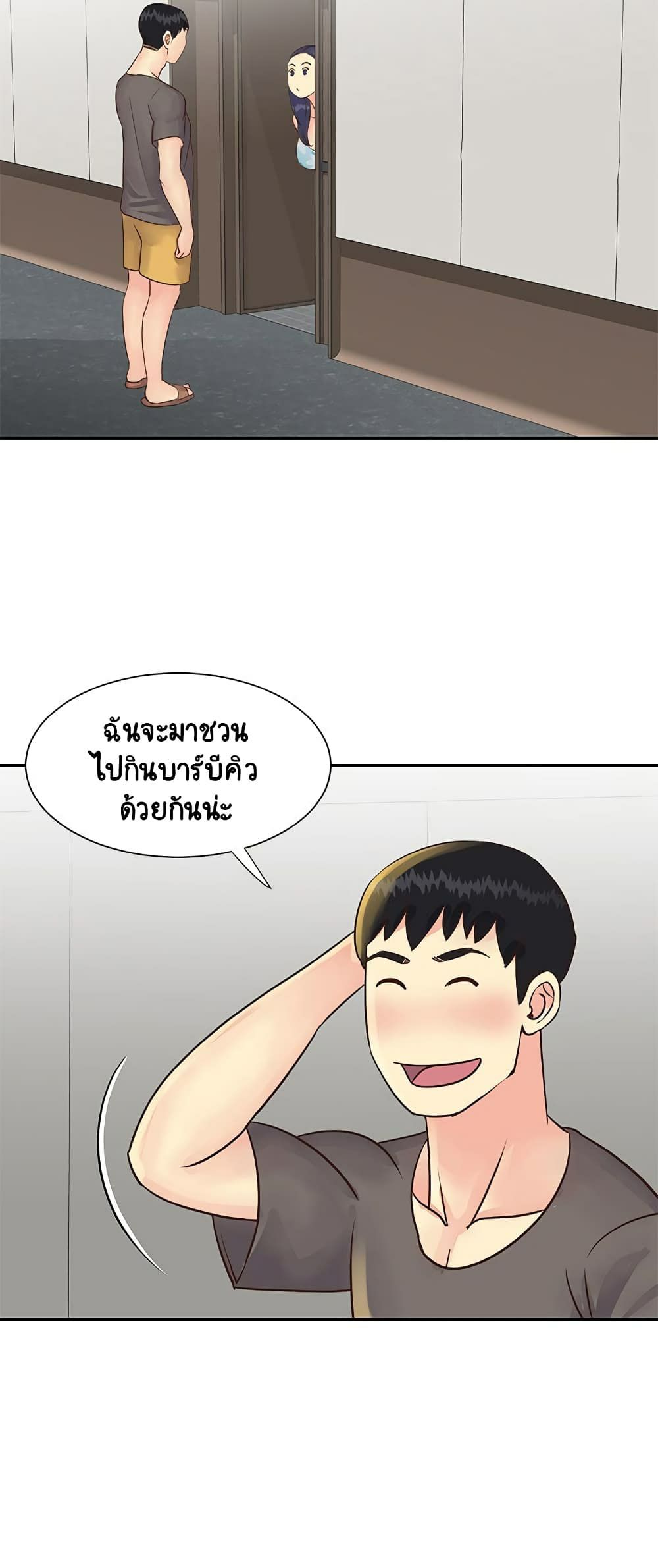 0030.jpg