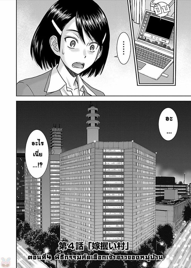 0004.jpg