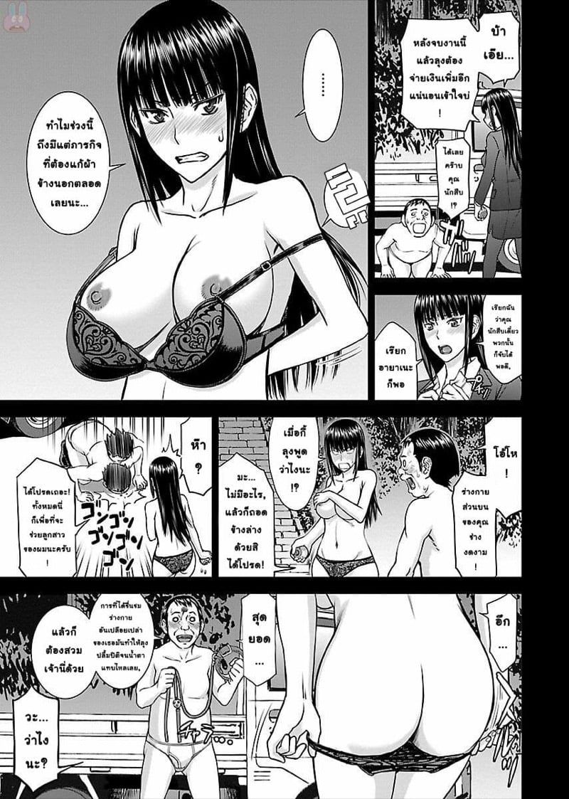 0009.jpg