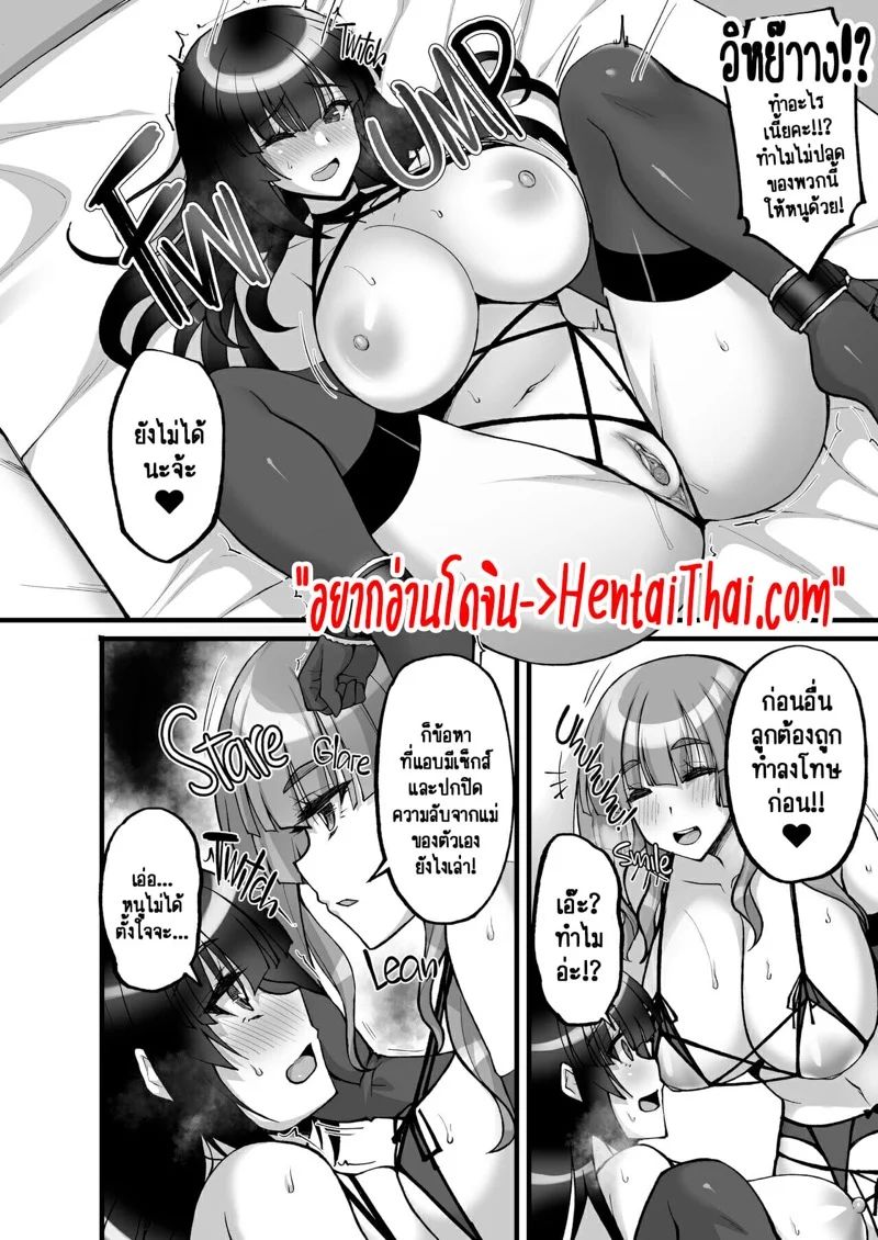 0003.jpg
