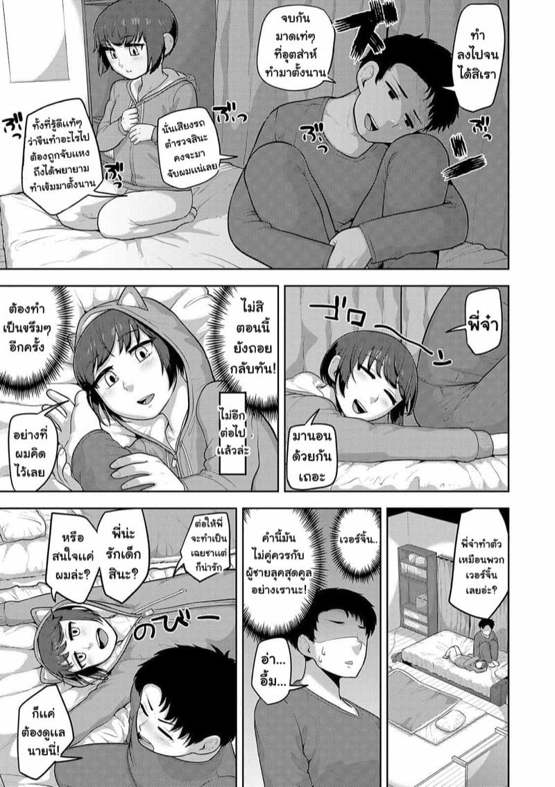 0011.jpg