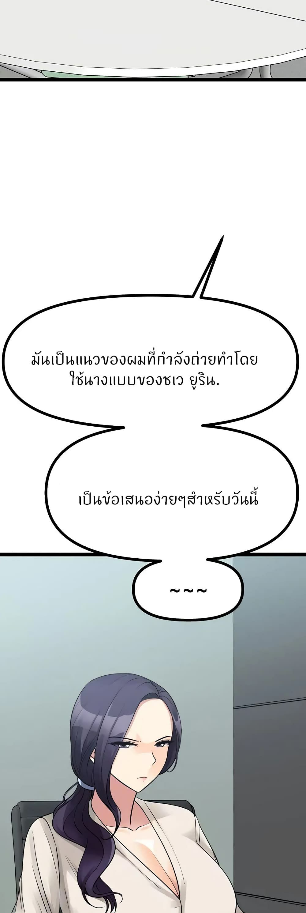 0021.jpg