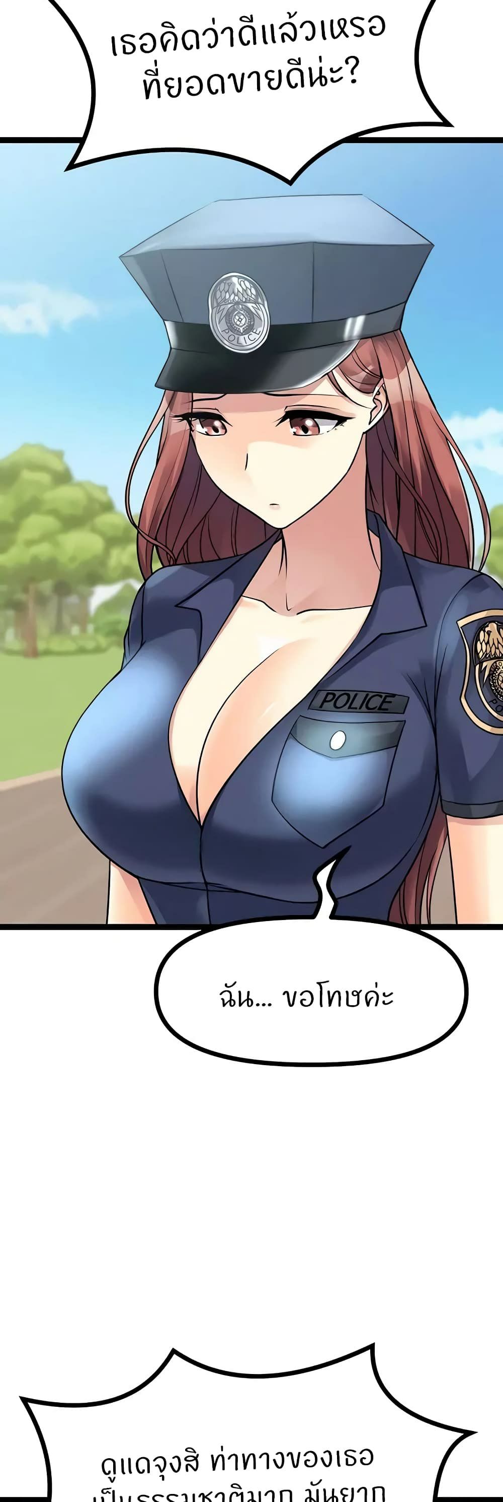 0040.jpg
